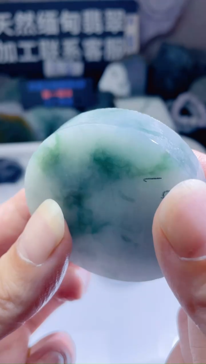 颈饰未镶嵌翡翠296