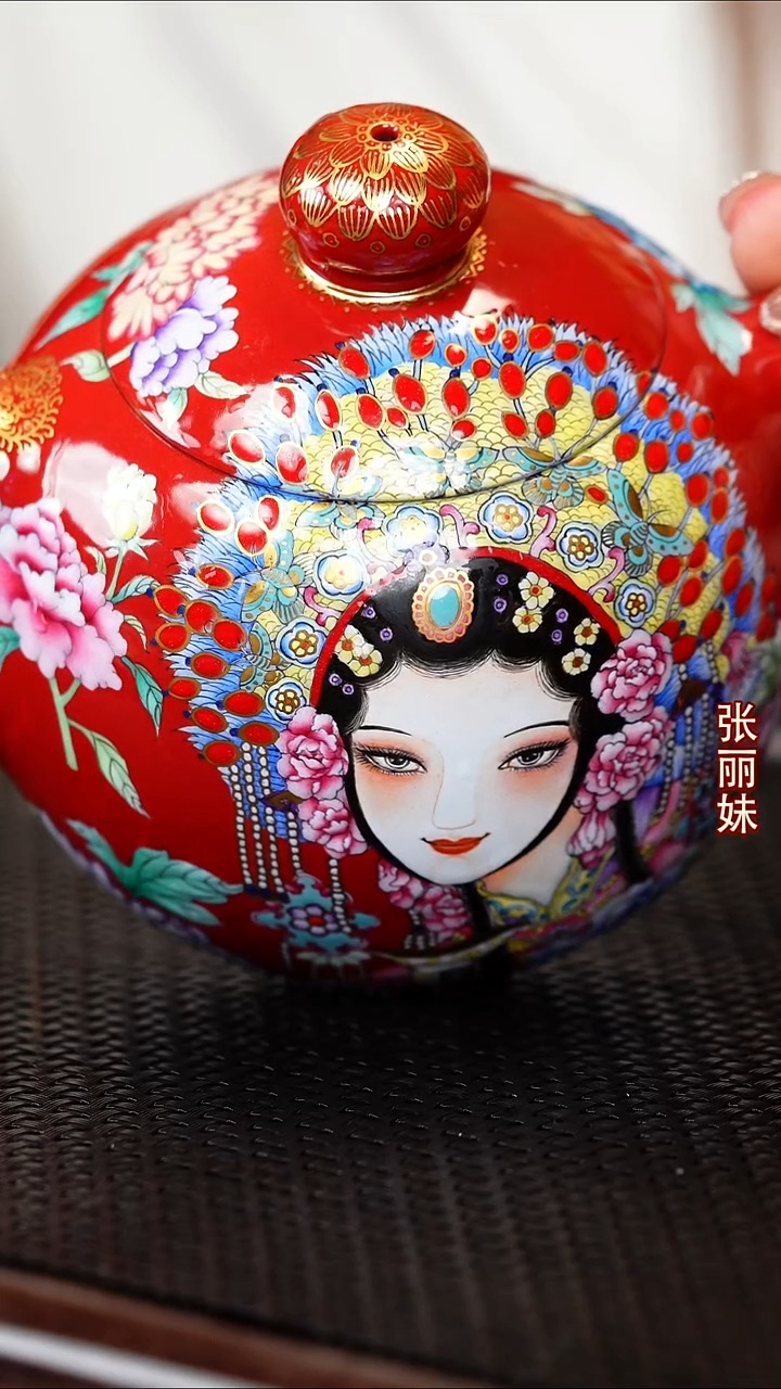 张丽妹宜兴原矿紫砂壶