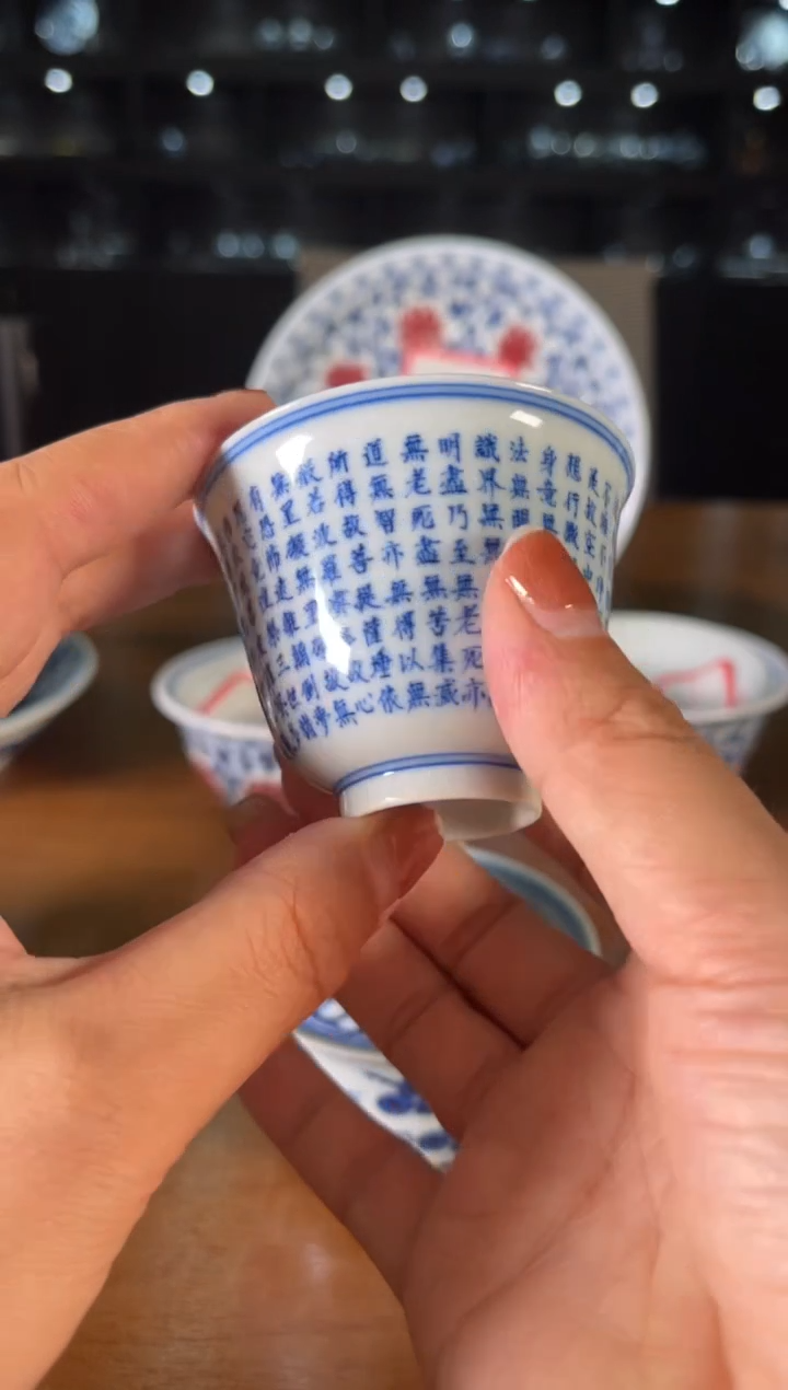 【闪购商品】瓷片刘建锋............