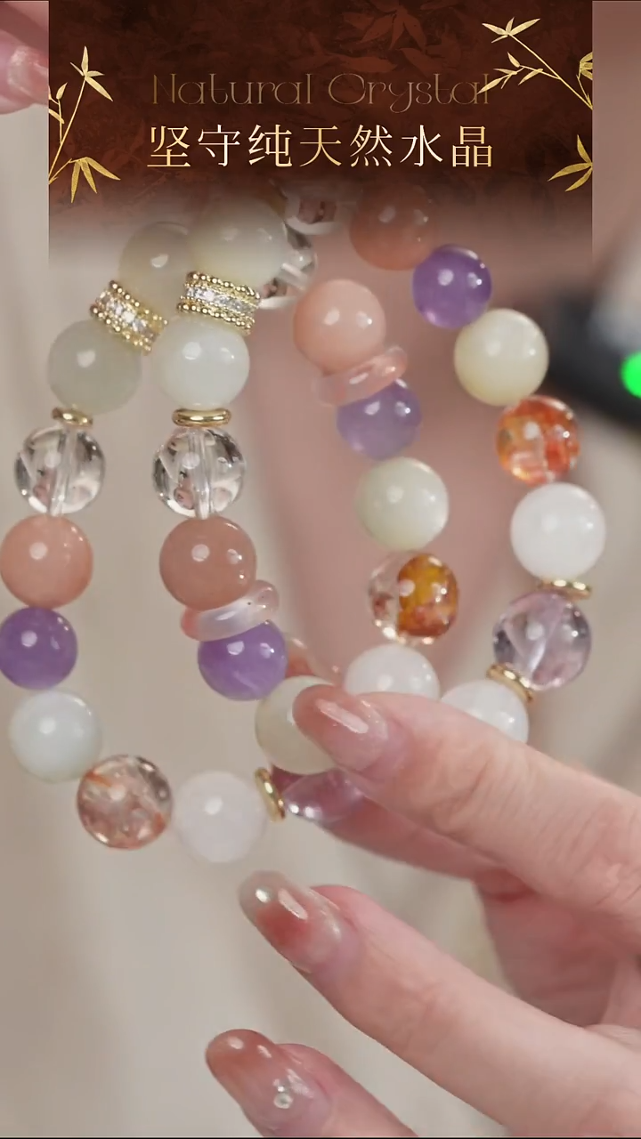 未镶嵌手串长石高品纯天然彩月光设计款手串13-14mm