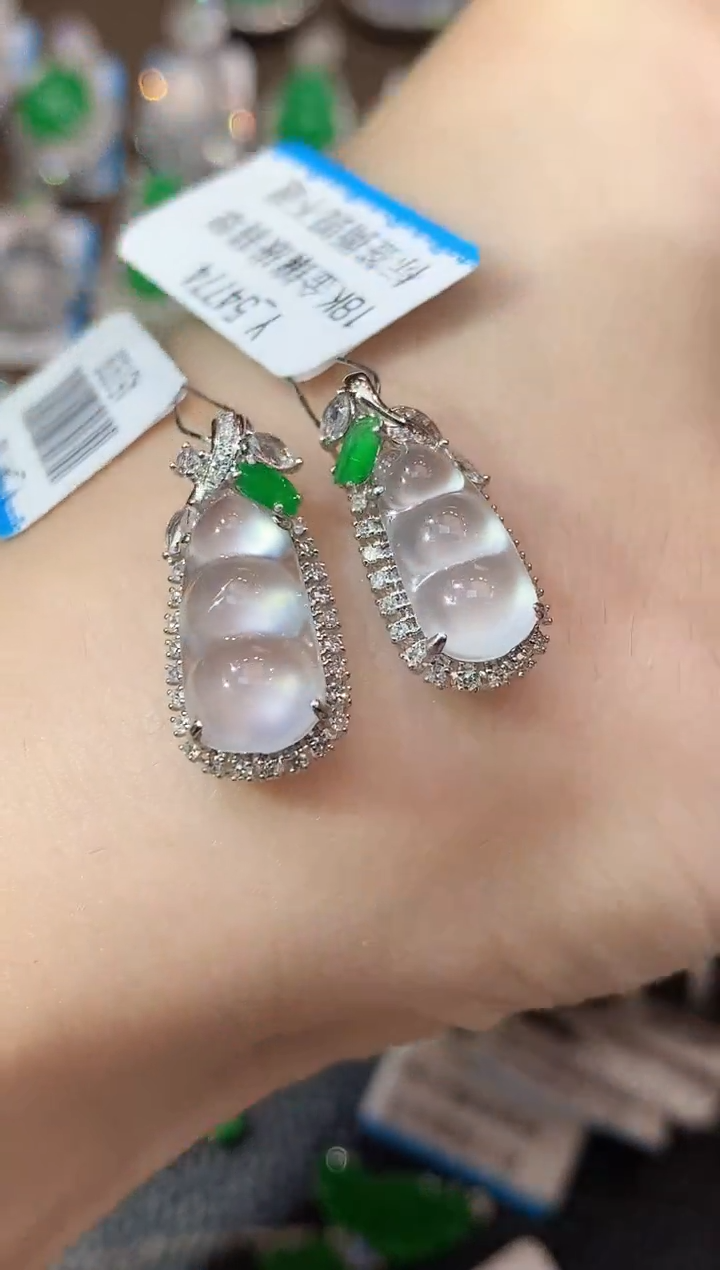 吊坠(不含链)18K金镶嵌翡翠A77 多样性发一件