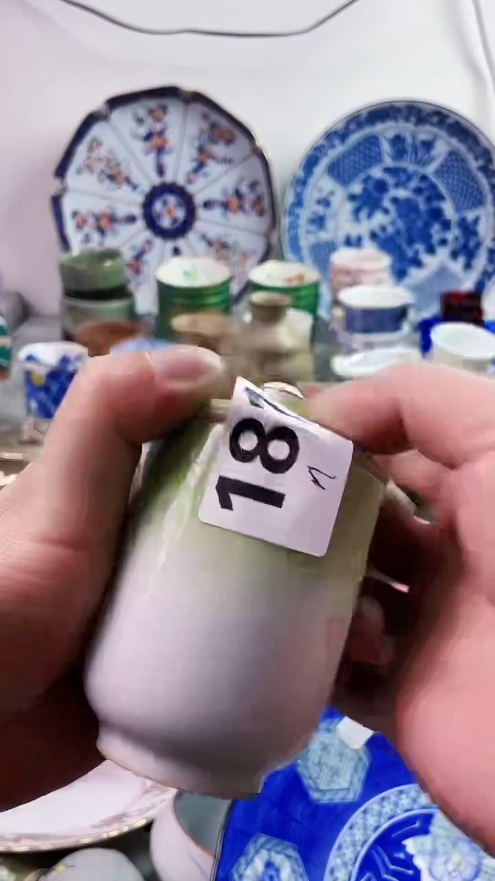 【闪购商品】瓷片7777777777 n181