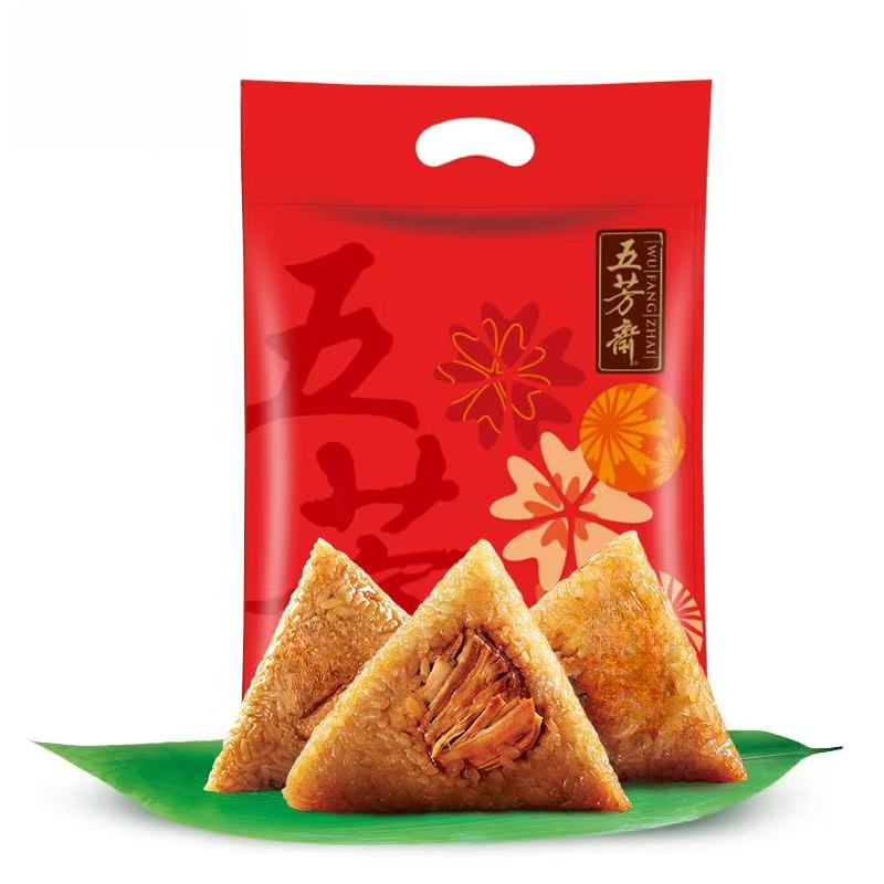 五芳风味粽800g*2袋（16个）【保质期到2026/2/9】