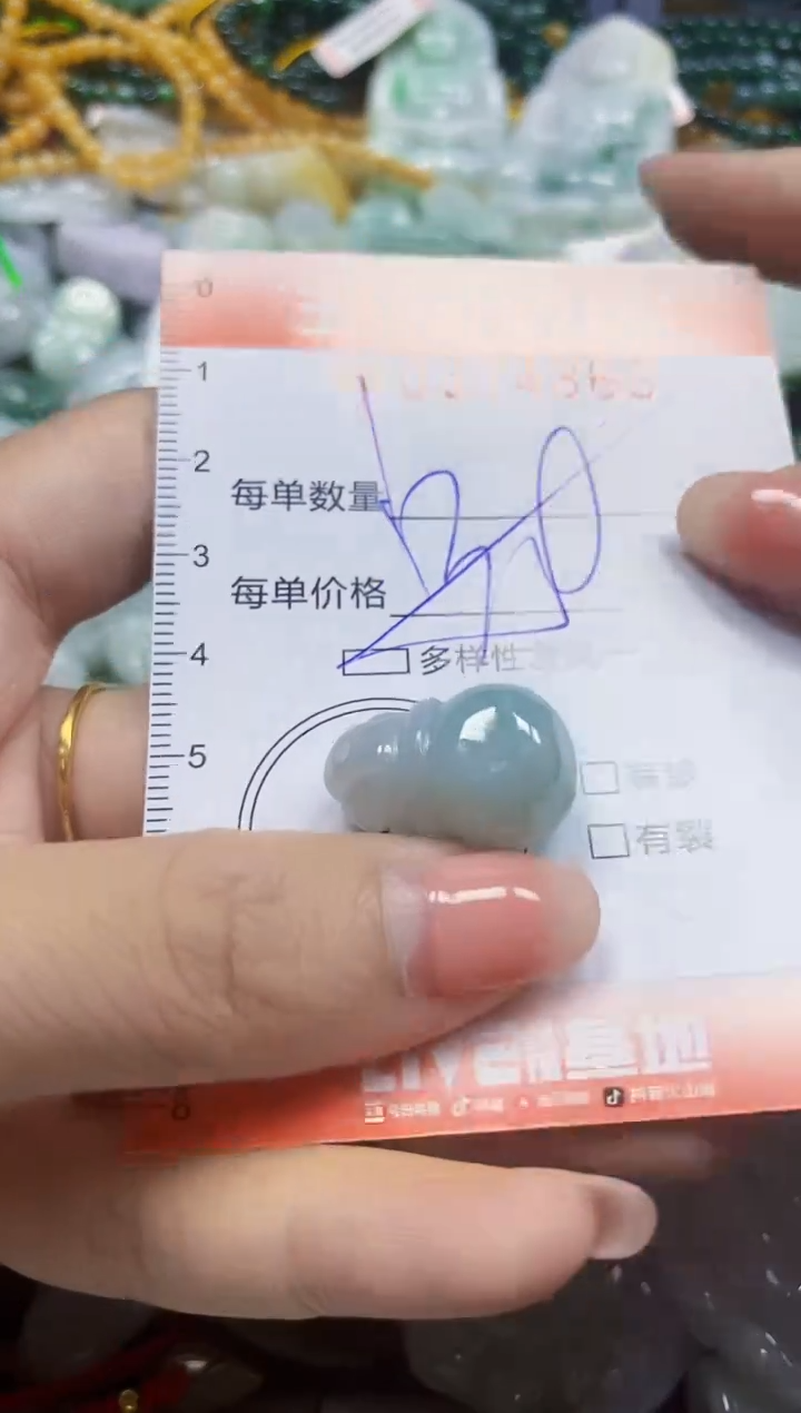 颈饰未镶嵌翡翠闪购0374869多样性发其一