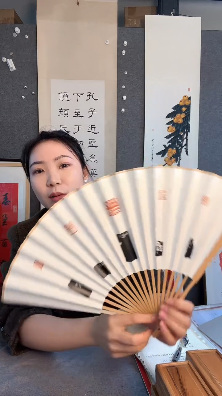 【闪购商品】拓片五大牛人 原打印屏 9寸玉竹折扇