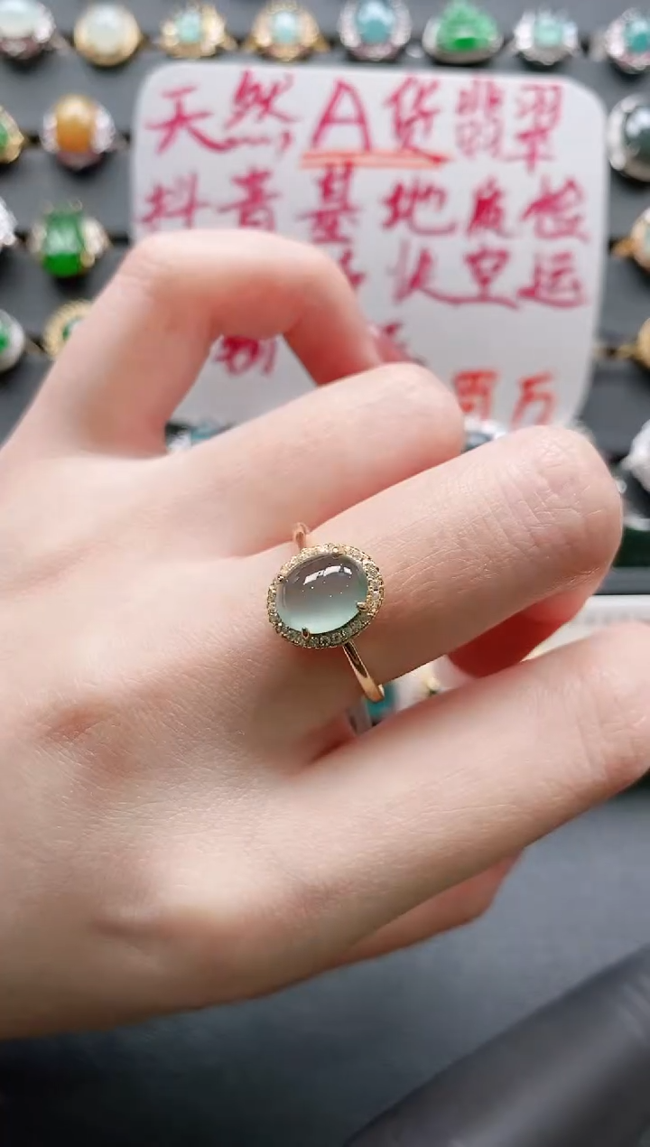 【闪购商品】翡翠戒指银S925镶嵌11111111