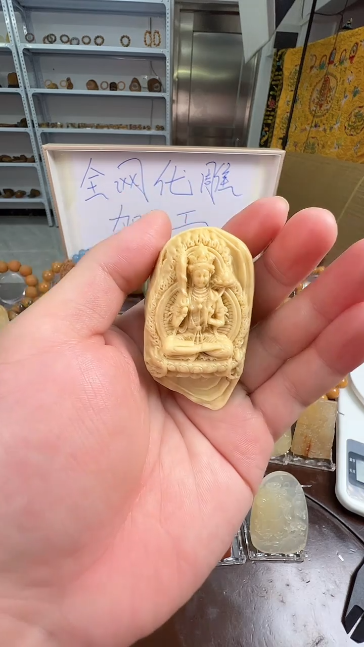 精工雕黄蜡石链接