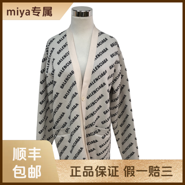 妃鱼/巴黎世家/棉/上衣/95新/M4/17