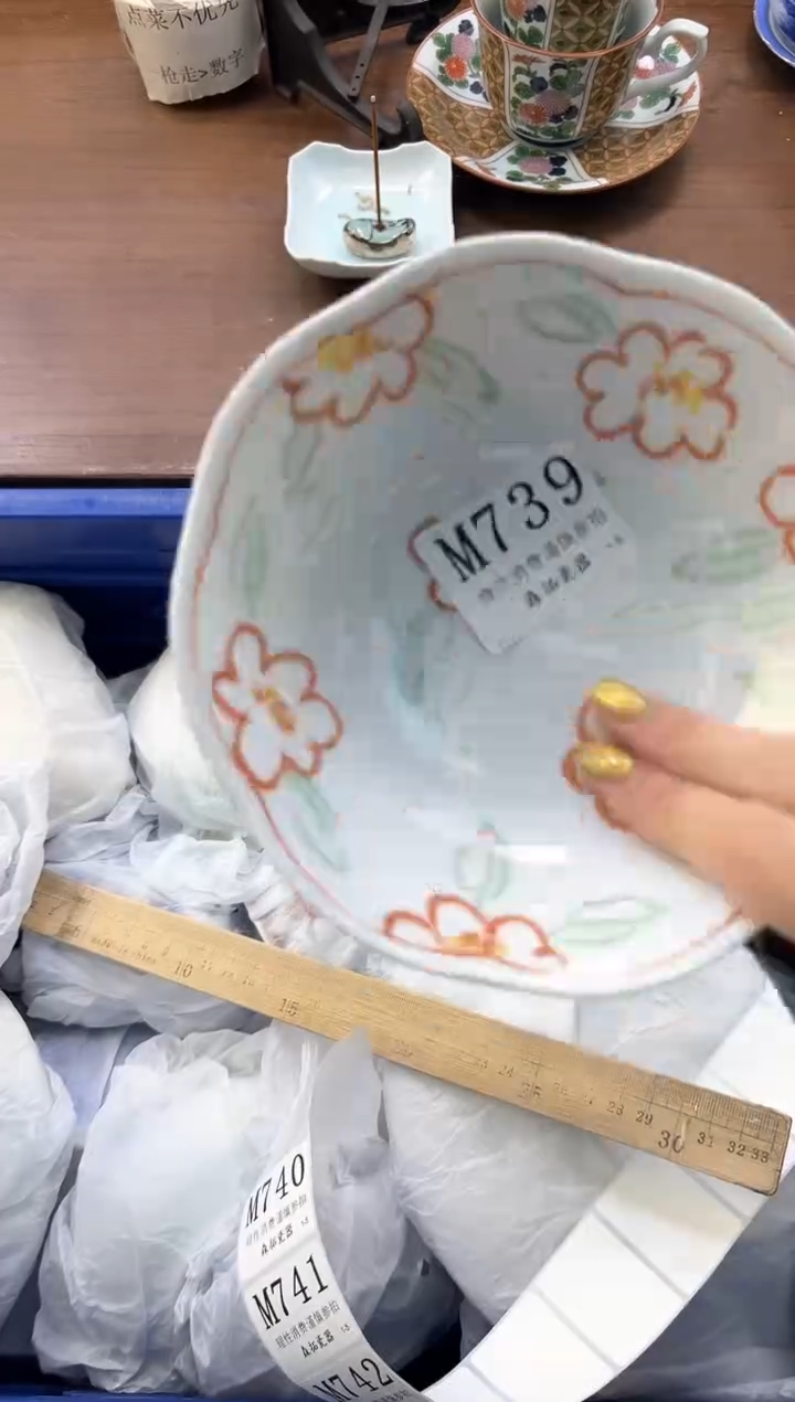 【闪购商品】瓷片----------M739