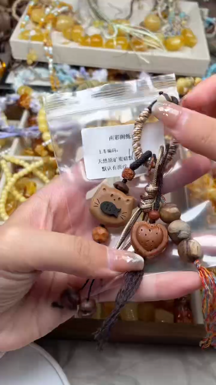 裸石琥珀未镶嵌110/