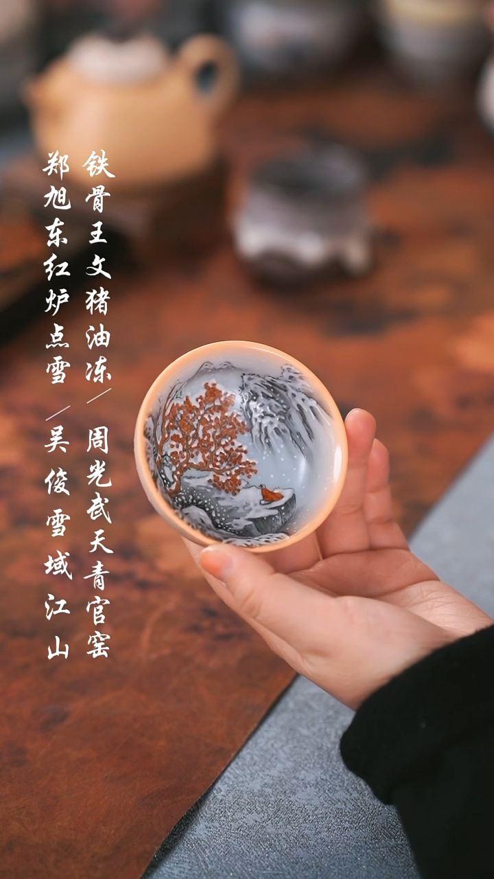 【闪购商品】00000000000000000001