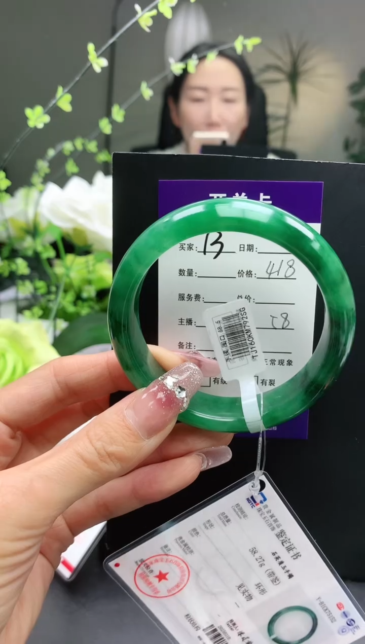 【闪购商品】石英质玉未镶嵌手镯73序号圈口58