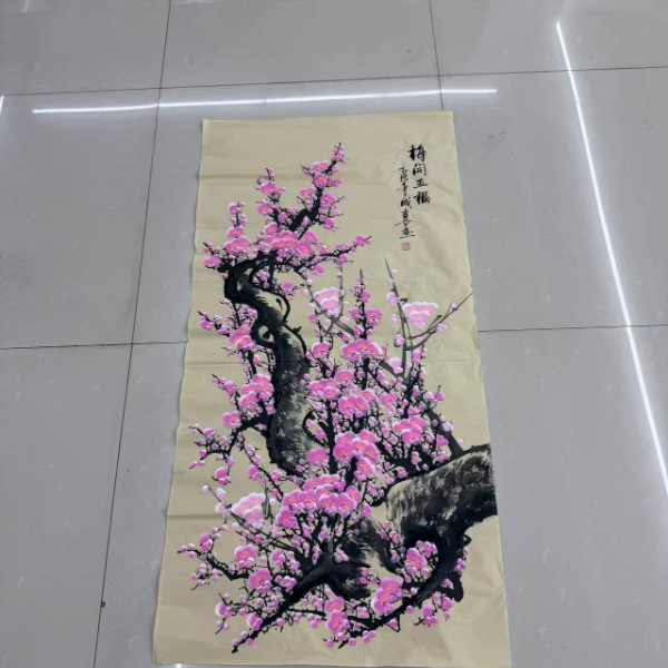 画心《画心粉梅》装裱成品装饰画