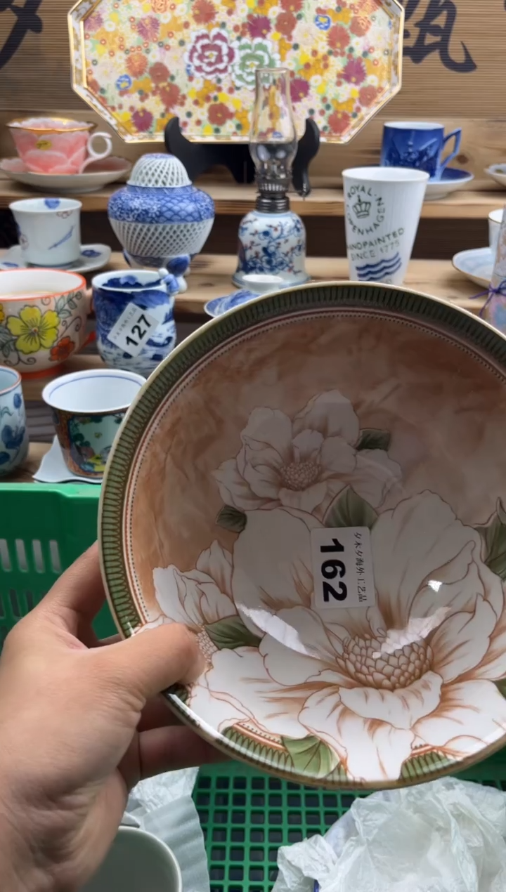 【闪购商品】瓷片瓷器          162