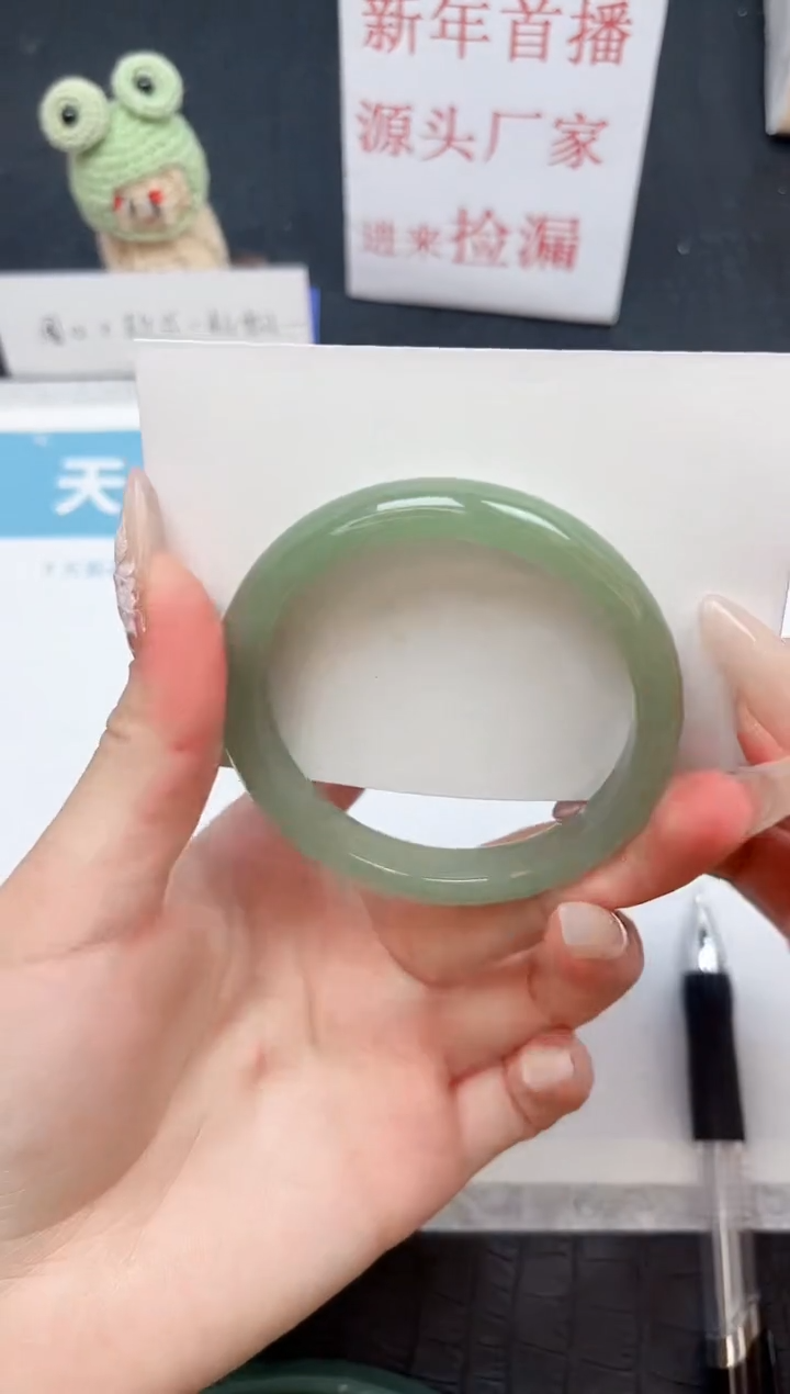 【闪购商品】石英质玉手镯未镶嵌251-53.4··