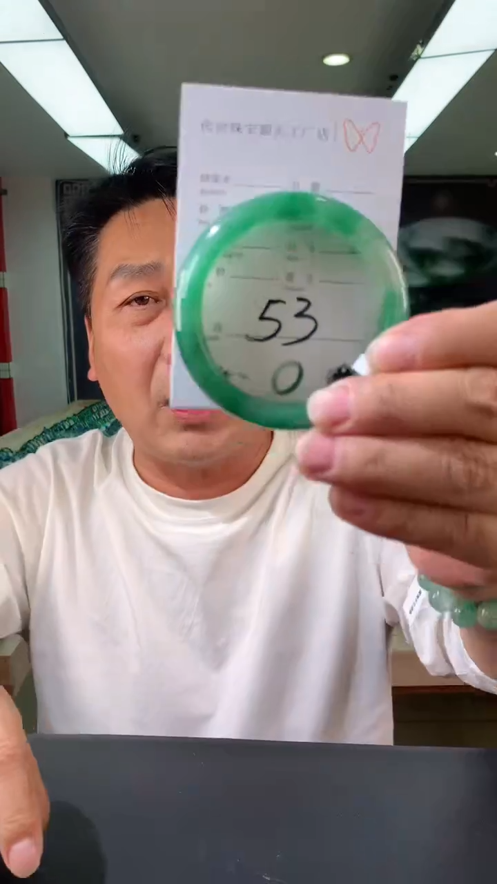 【闪购商品】石英质玉手镯未镶嵌55