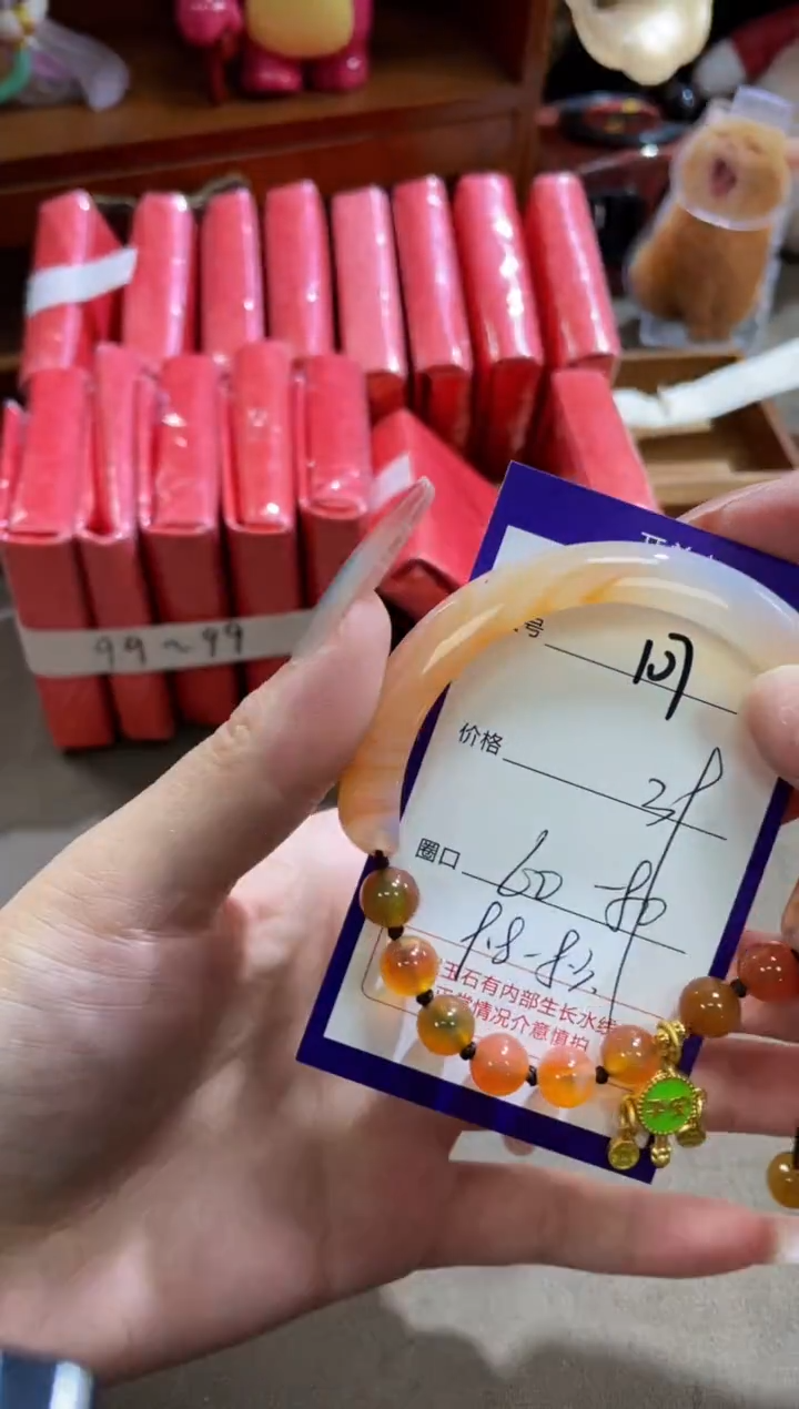 【闪购商品】玛瑙/玉髓手镯未镶嵌107