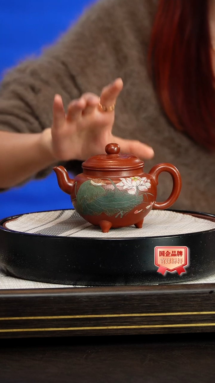 茶壶紫砂王品荣/