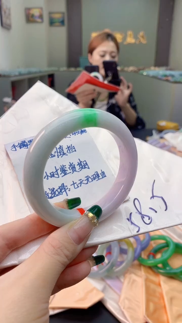 翡翠手镯未镶嵌0483213505