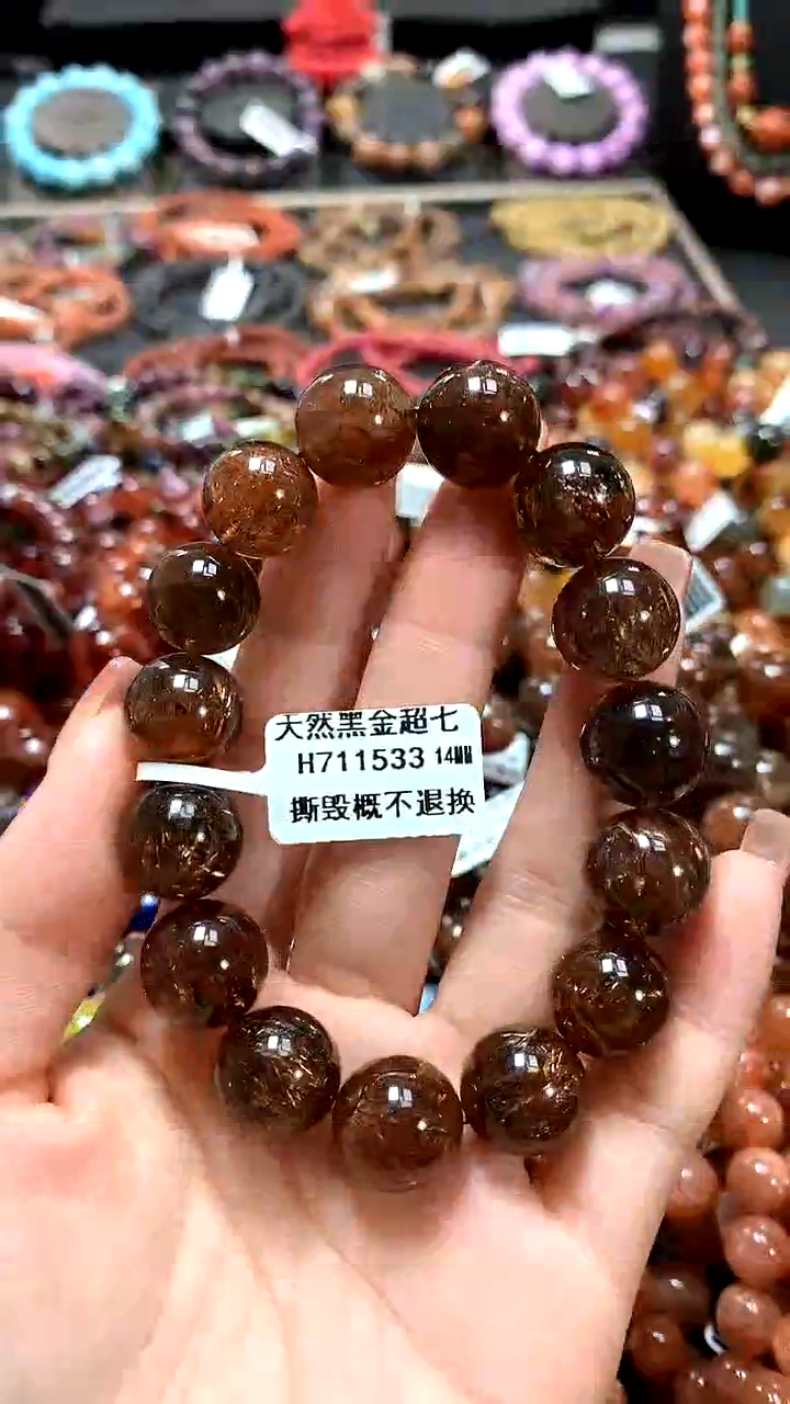 【闪购商品】水晶手串未镶嵌14******