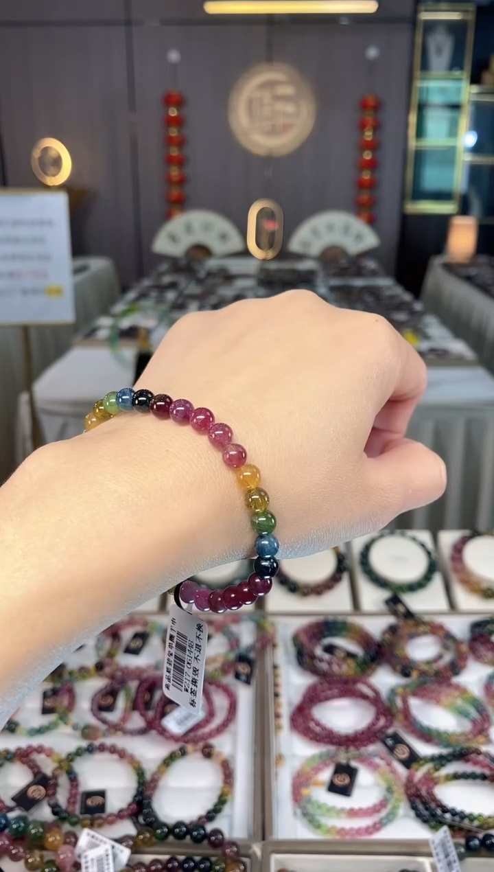 未镶嵌老矿碧玺彩虹单圈手串6mm+碧玺hon多样性发一条