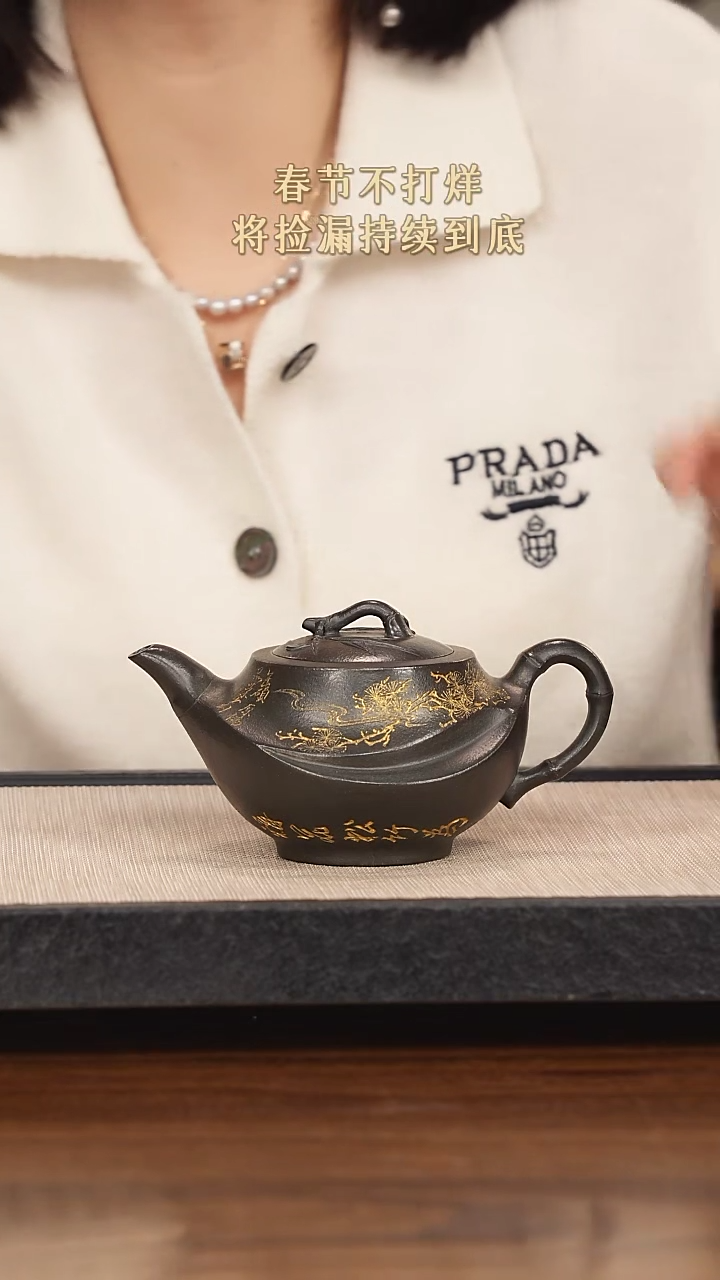 【闪购商品】紫砂茶壶紫砂紫砂紫砂