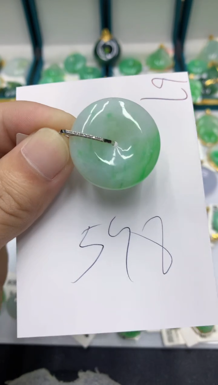 【闪购商品】翡翠颈饰18K金镶嵌翡翠