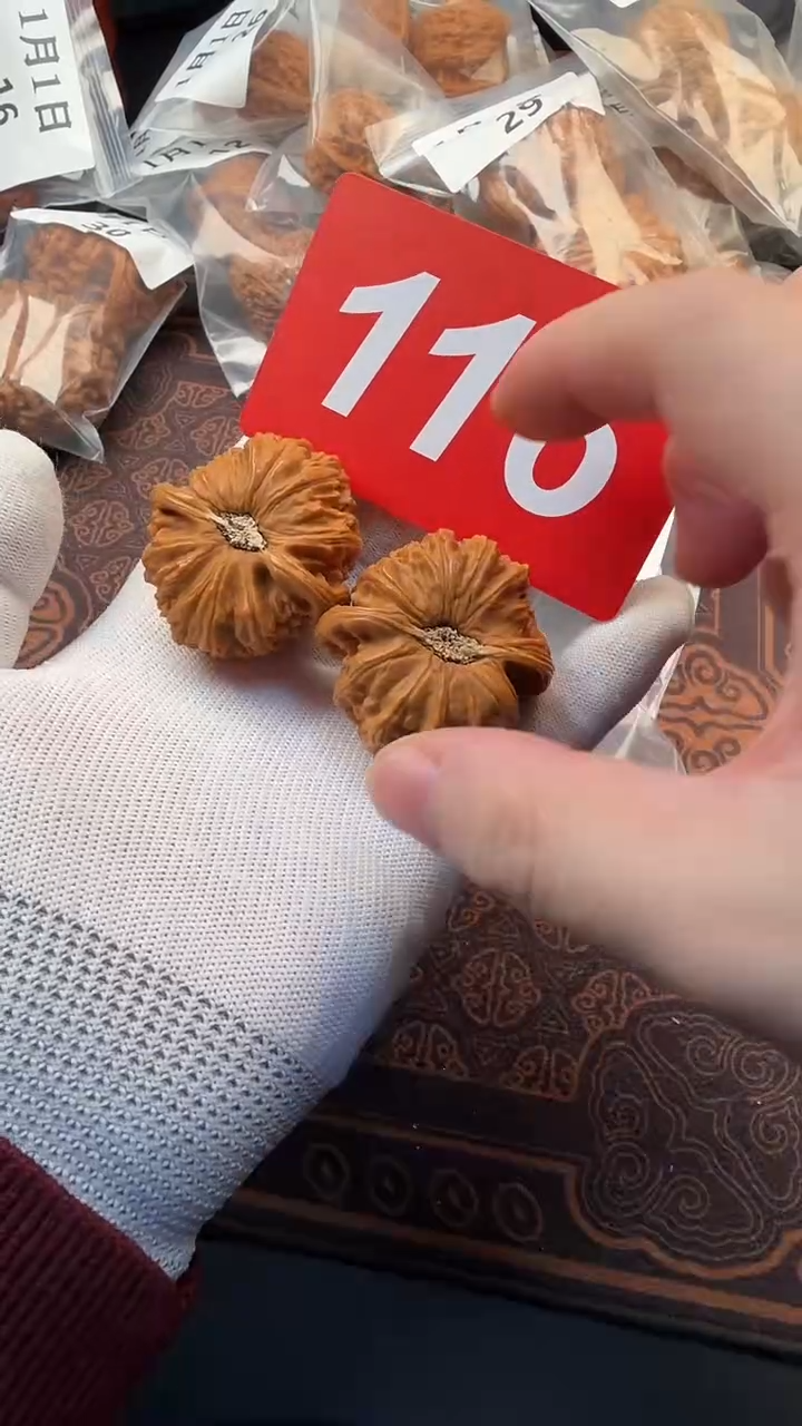 把件文玩核桃44延庆白狮子