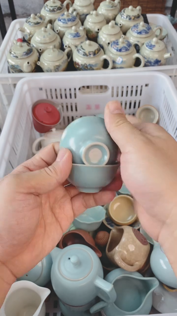 【闪购商品】（轻轻微瑕）茶具茶壶茶碗茶杯