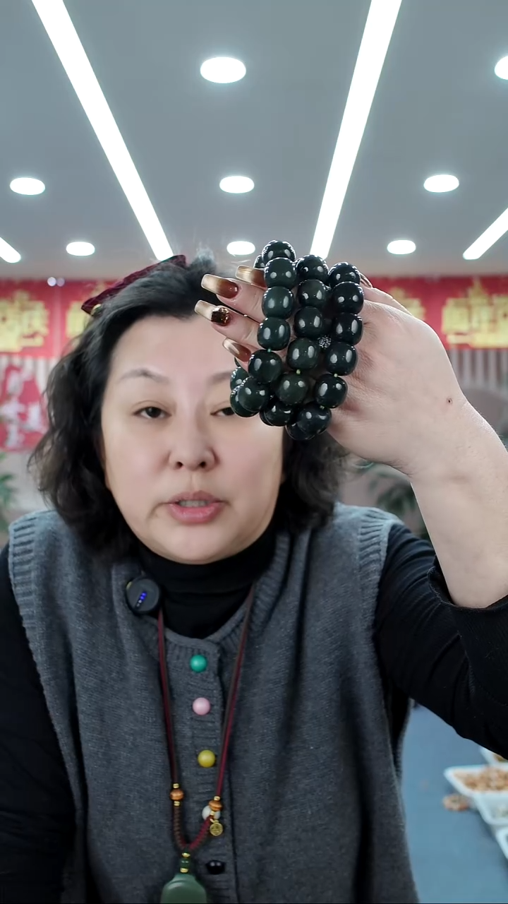 未镶嵌手链透闪石质玉18