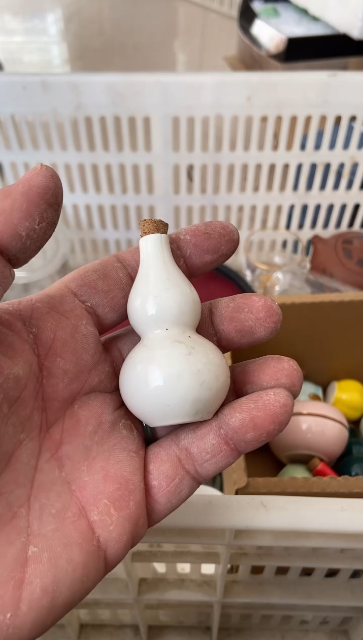 杯无运费险有瑕疵的摄影的产品有使用过的痕迹有点脏介意勿拍