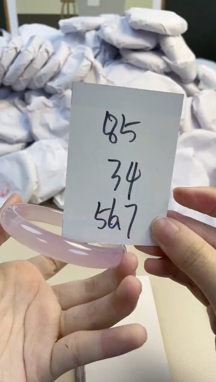 【闪购商品】玛瑙/玉髓手镯未镶嵌85