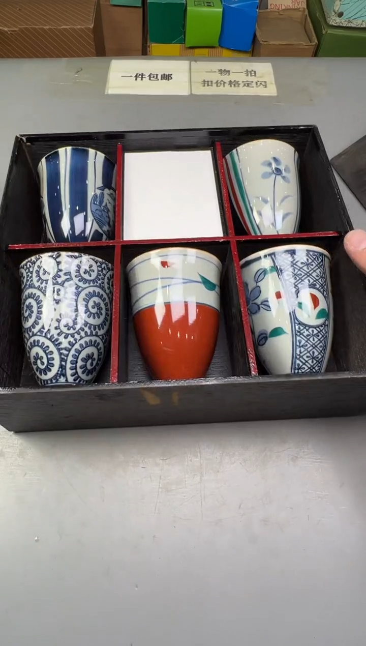 瓷片白*?200中古产品，默认微瑕，谨慎参拍