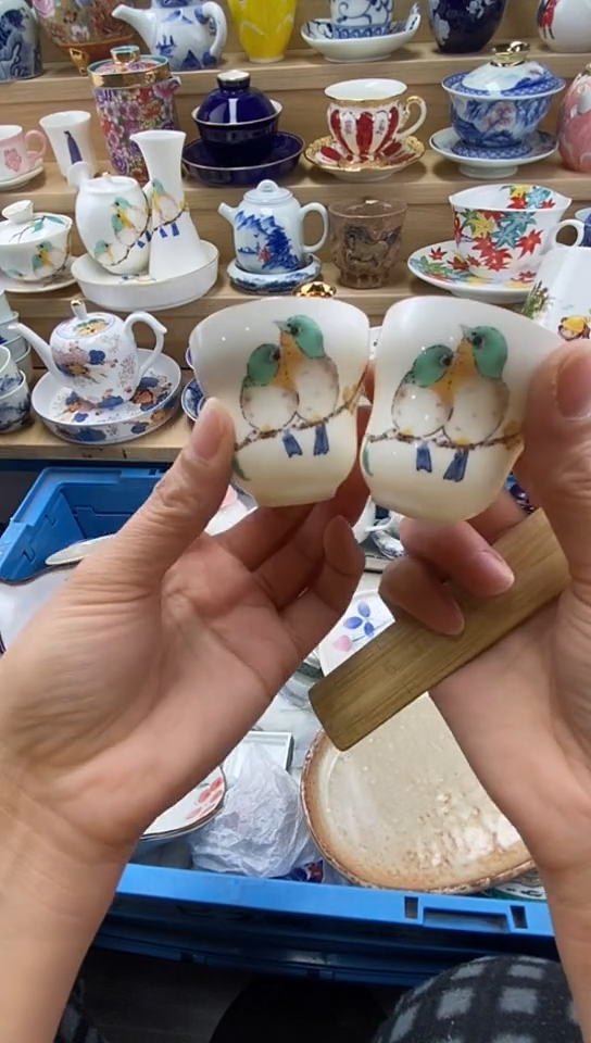 plo'齐*闪购名称闪购名称