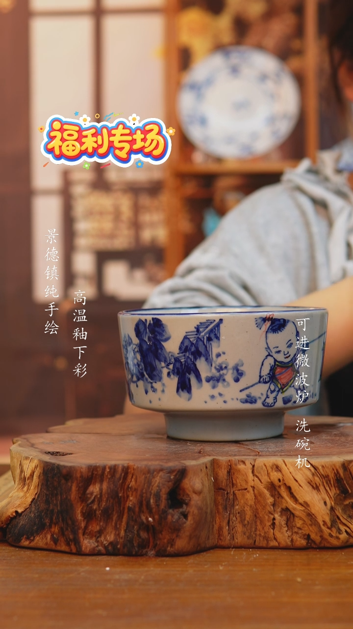 其他217老陶泥小碗