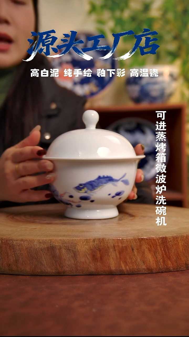 摆件白泥景德镇手工手绘陶瓷【食品级】106