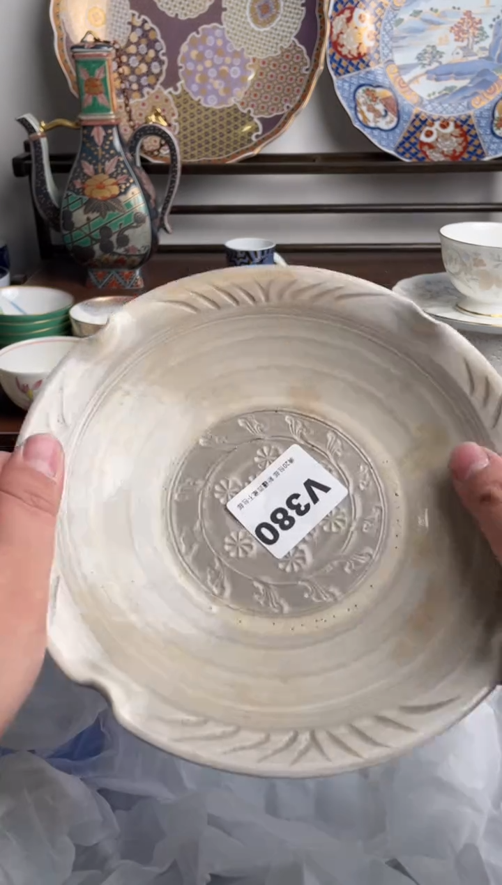 【闪购商品】瓷片380-V满20包邮-48h凑单