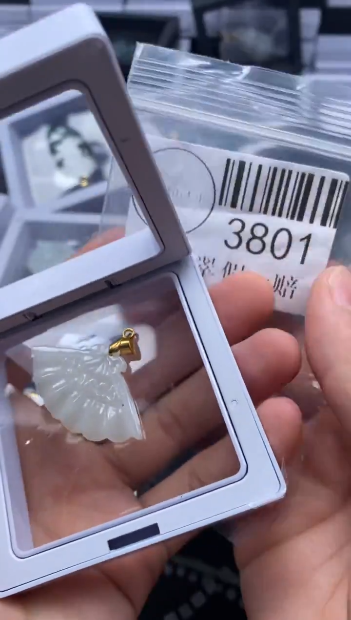 吊坠(不含链)未镶嵌翡翠3801