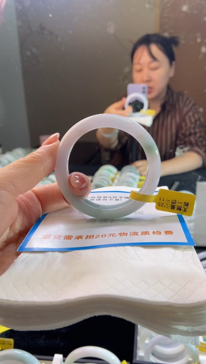 未镶嵌手镯翡翠1***?5556圈口d
