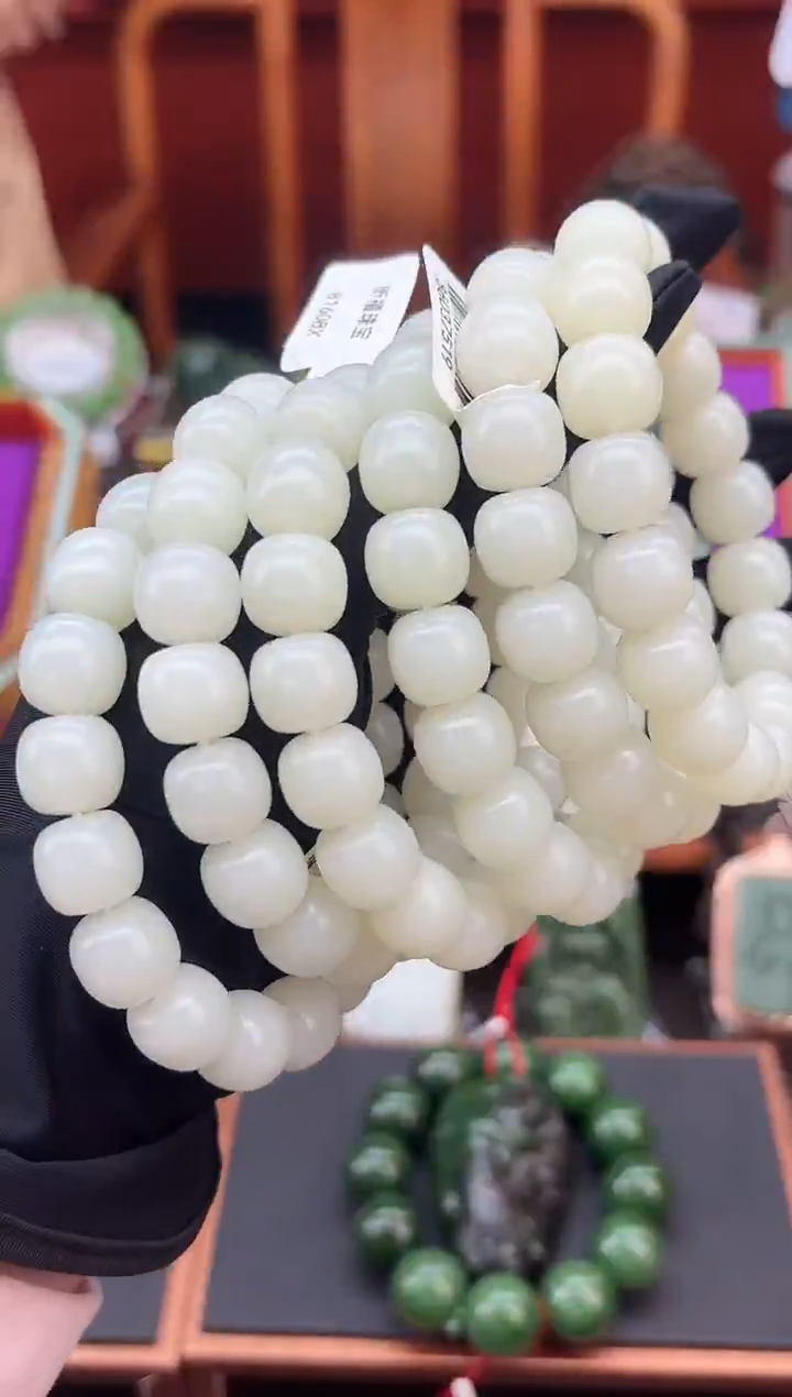 未镶嵌手串和田玉多样性发货 拍一发一by12