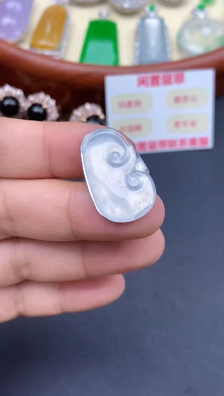 颈饰未镶嵌翡翠79-中国好珍宝