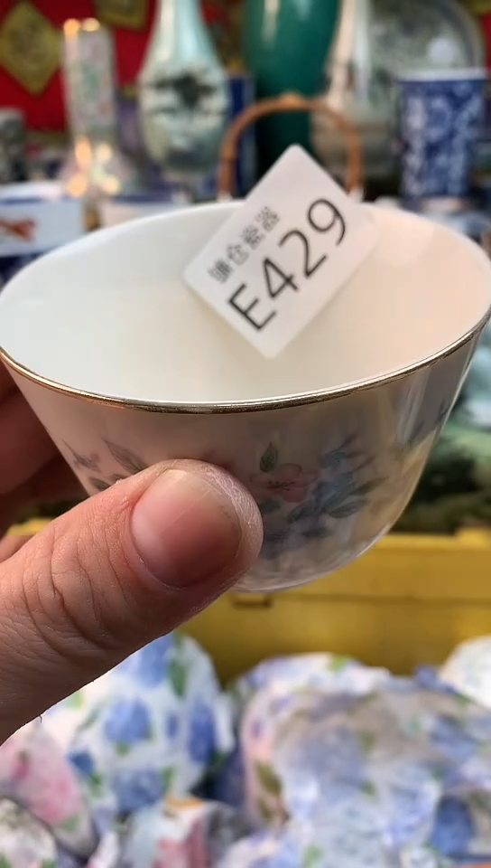 王*仁镰仓全场满18包邮E429