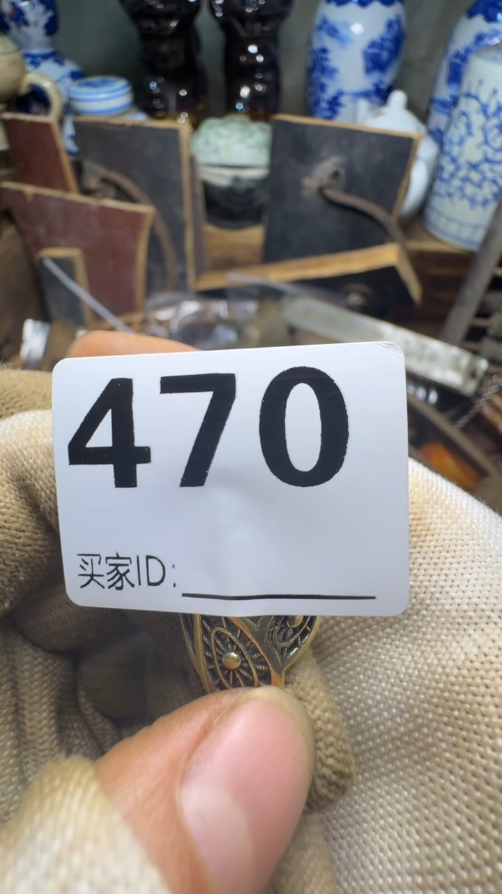 B****）佳合创意屋专属链接