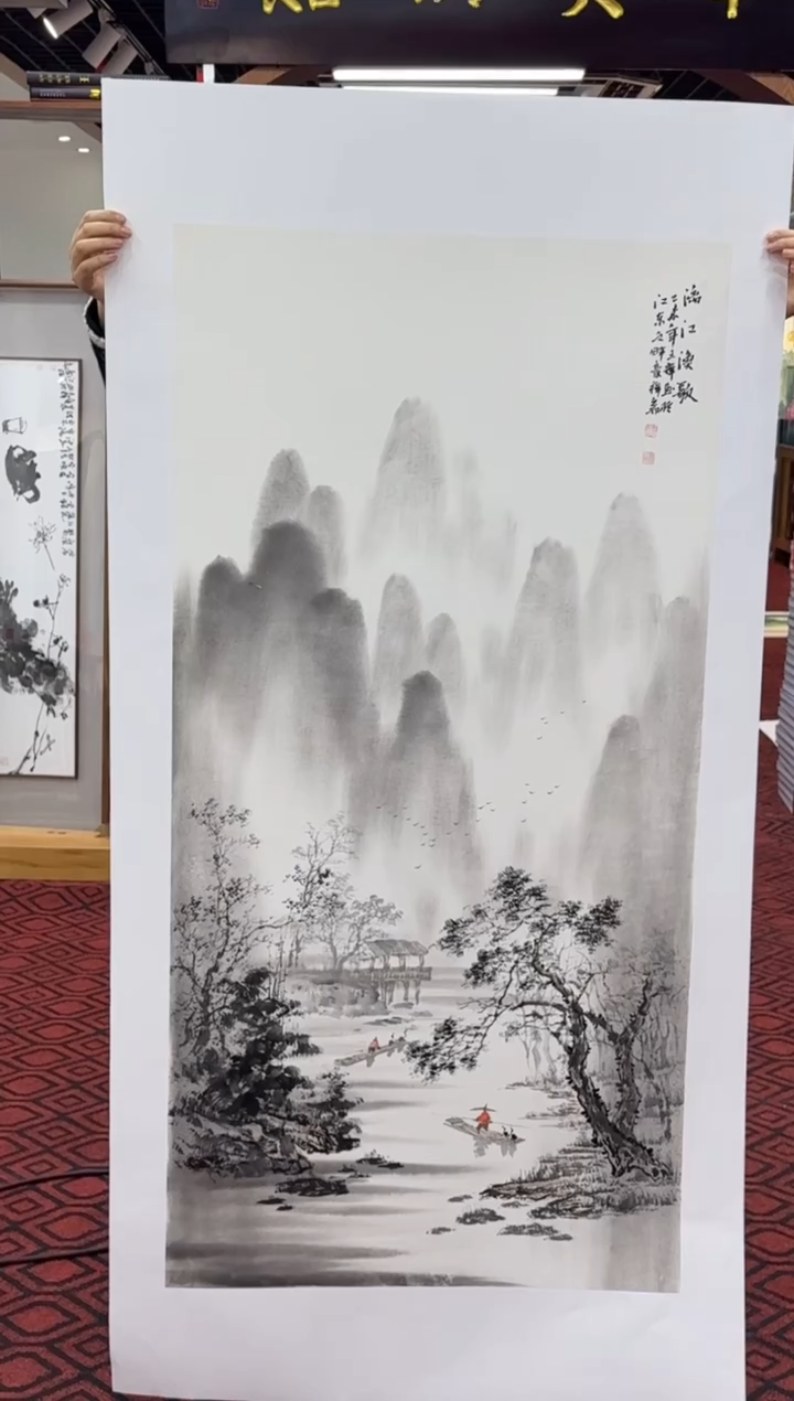 【闪购商品】国画国画绘画山水花鸟