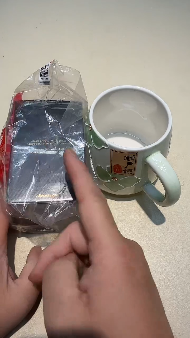 瓷片如图所示AAAAAAAAAAA113