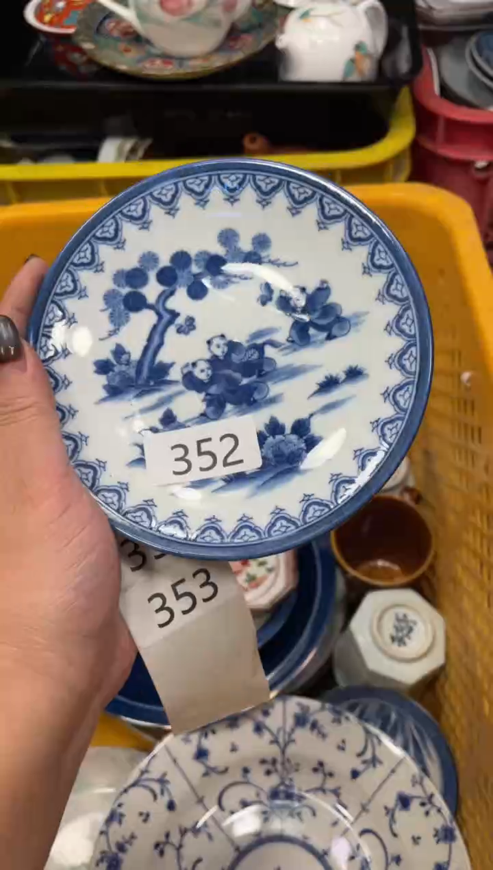 闪购瓷片，闪购瓷片1