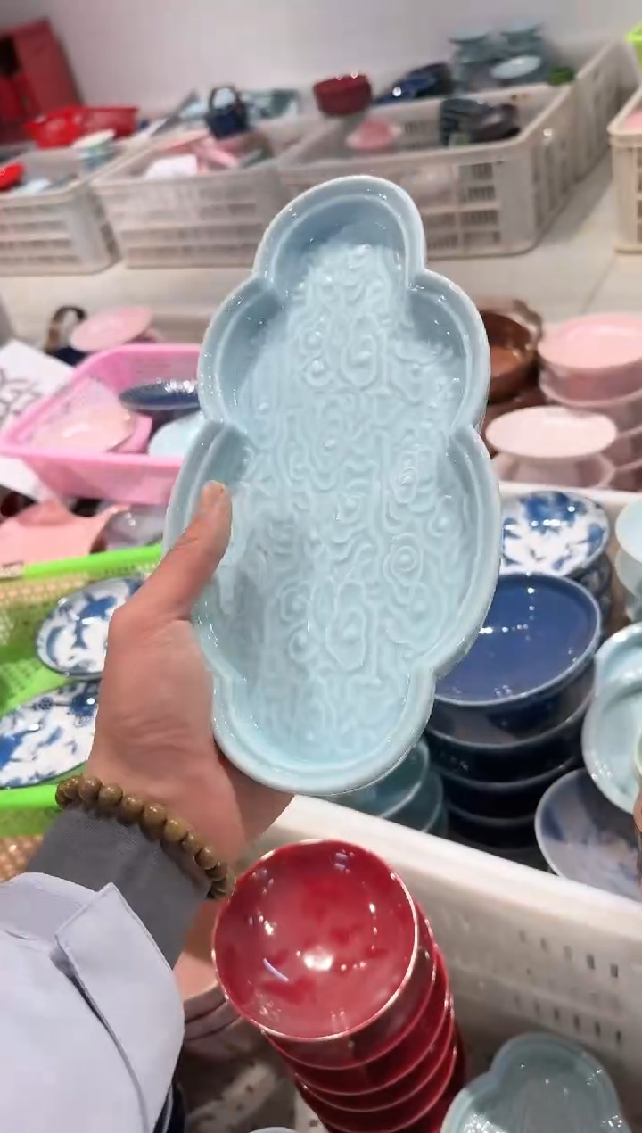 【闪购商品】微瑕商品 介意勿拍