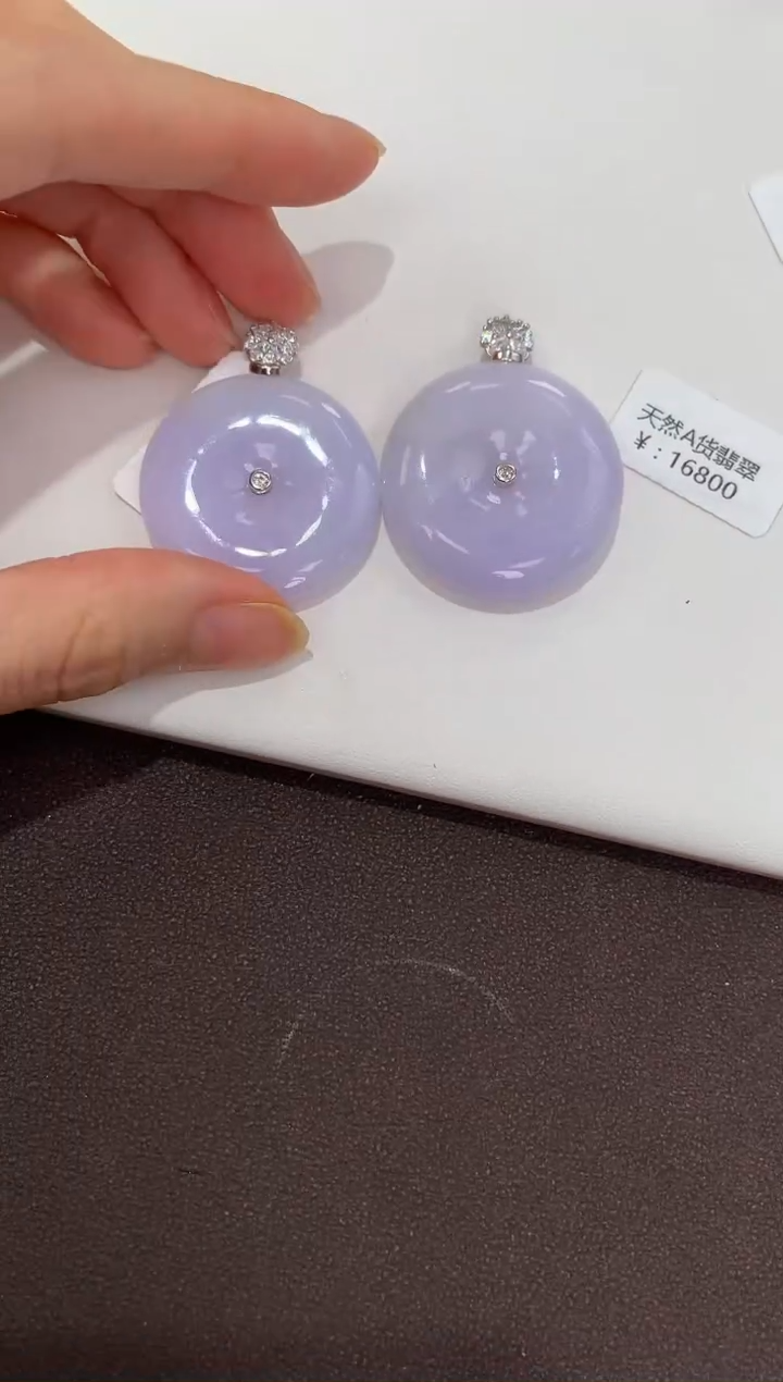 翡翠18K金镶嵌颈饰天然缅甸a货淡紫大扣多样性发其一