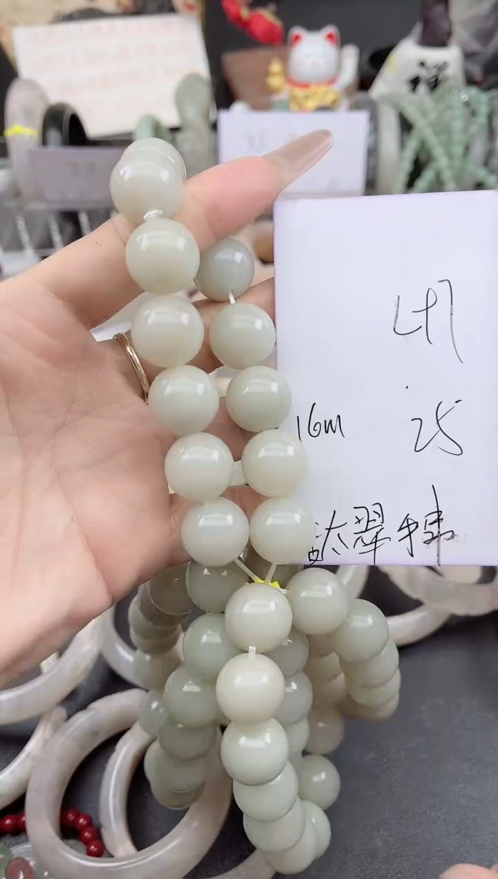 未镶嵌手镯石英质玉L97手串16MM舍太翠多样性发
