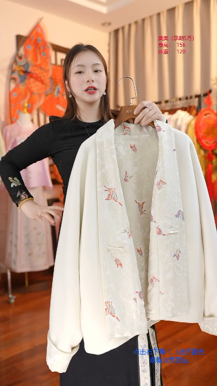 【闪购商品】织绣真丝真丝真丝真丝真丝